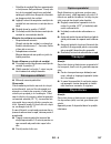 Manual - (page 187)