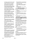 Manual - (page 164)