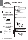 Owner's Manual - (page 114)