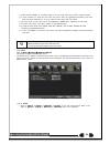 Operating Instructions And User Manual - (page 64)