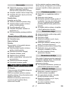 Operating Instructions Manual - (page 335)