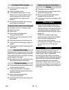 Operating Instructions Manual - (page 362)
