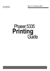 Printing Manual - (page 1)