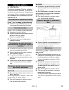 Original Instructions Manual - (page 165)