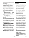 Manual - (page 181)