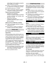 Manual - (page 191)