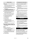 Manual - (page 221)