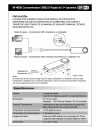 Quick Installation Manual - (page 17)