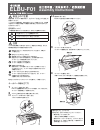 Assembly Instructions - (page 1)