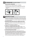 Instruction Booklet - (page 64)