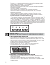 Instruction Booklet - (page 60)