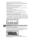 Instruction Booklet - (page 65)