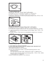 Instruction Booklet - (page 67)