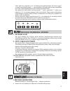 Instruction Booklet - (page 75)