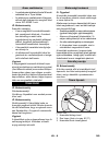 User Manual - (page 249)