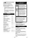 User Manual - (page 447)