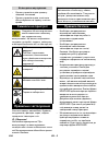 Instructions Manual - (page 494)