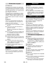 Instructions Manual - (page 352)
