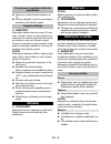 Operating Instructions Manual - (page 242)