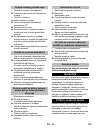 Operating Instructions Manual - (page 335)