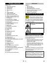 Operating Instructions Manual - (page 357)