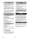 Operating Instructions Manual - (page 396)