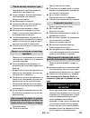 Original Instructions Manual - (page 387)