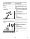 Instructions Manual - (page 91)
