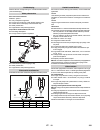 Instructions Manual - (page 381)