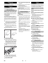 Operating Manual - (page 302)