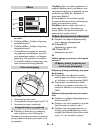 Instructions Manual - (page 201)