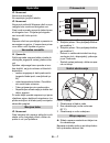 Instructions Manual - (page 288)