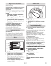 Instructions Manual - (page 373)