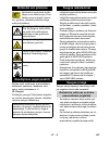 Instructions Manual - (page 437)