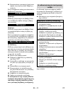 Instructions Manual - (page 171)