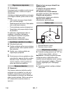 Instructions Manual - (page 314)