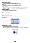 Software Manual - (page 24)