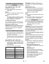 Original Instructions Manual - (page 337)