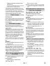 Original Instructions Manual - (page 433)