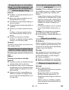 Instructions Manual - (page 209)