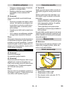 Instructions Manual - (page 303)