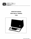 Technical Manual - (page 161)