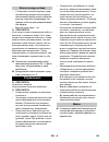Manual - (page 161)
