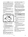 Instructions Manual - (page 49)