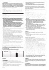 Handling Instructions Manual - (page 20)