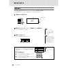 (Japanese) Owner's Manual - (page 24)