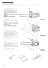 Handling Instructions Manual - (page 18)