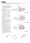 Handling Instructions Manual - (page 48)