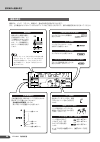 (Japanese) Owner's Manual - (page 28)