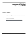 Administrator's Manual - (page 982)